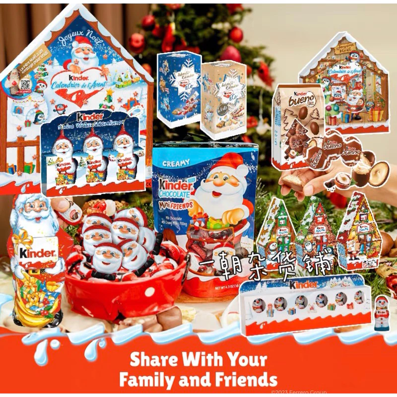 Kinder Three Socola Trứng Sữa Ông Già Noel - Quà Giáng Sinh Đức Hấp Dẫn