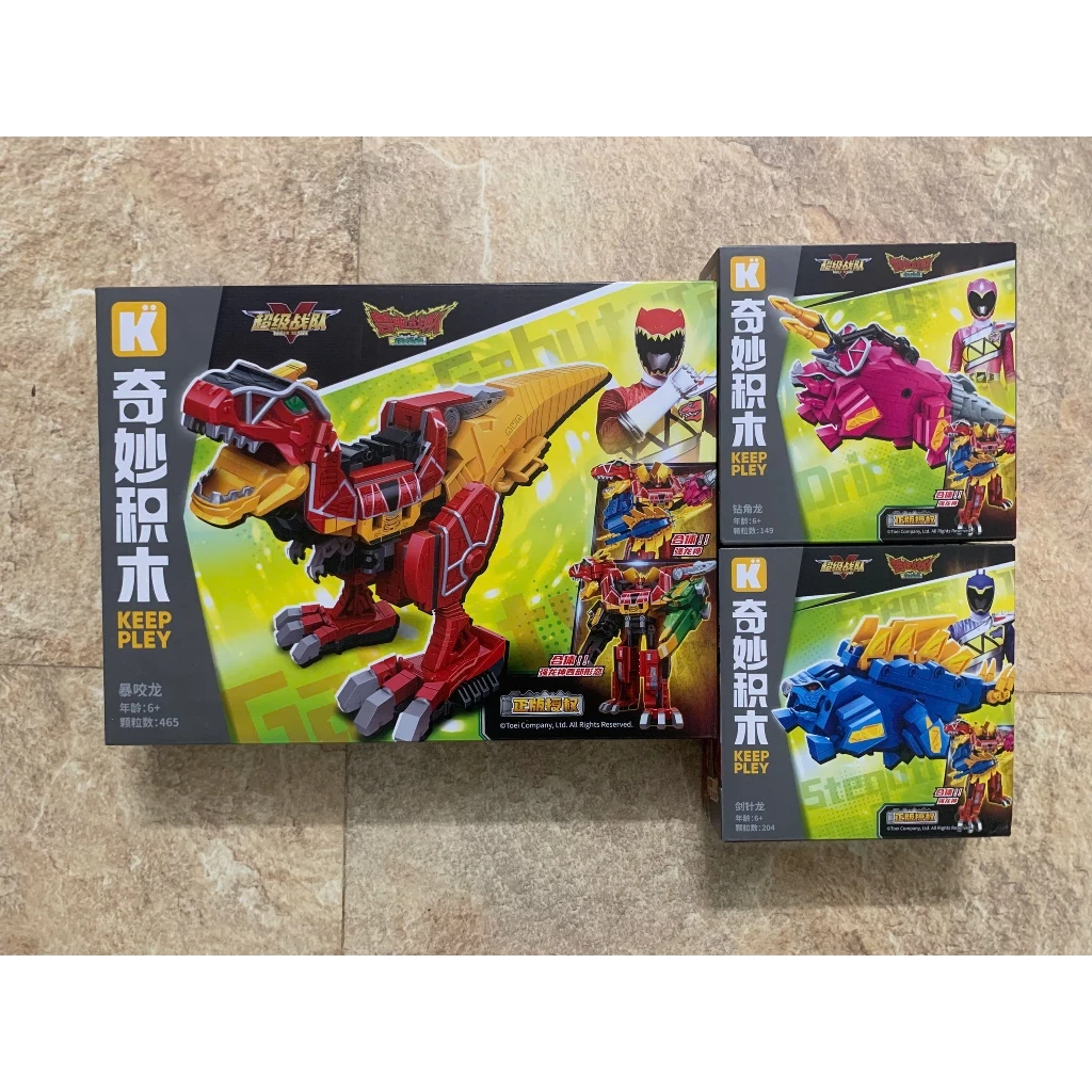 Mô Hình Lắp Ráp Kyoryuger Siêu Nhân Khủng Long Chính Hãng Bandai Nhật 2025