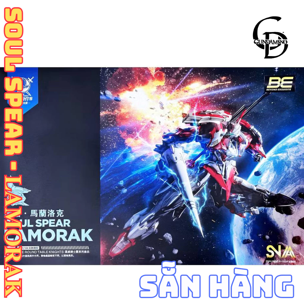 Mô Hình Lắp Ráp SNAA Lamorak 1/144 Soul Spear - Tặng Decal Nước, Giao Nhanh