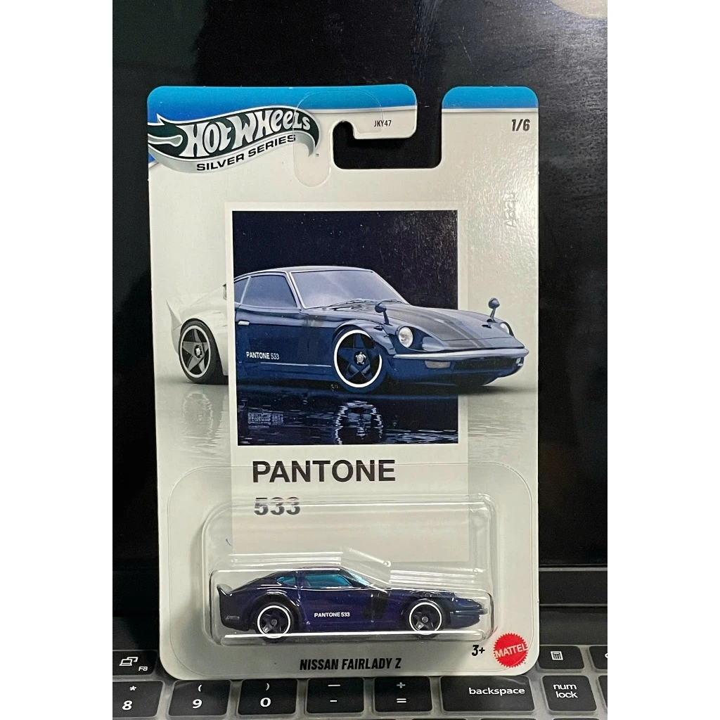 Xe Mô Hình Hot Wheels Nissan Fairlady Z Basic Silver Series - Hàng Chính Hãng