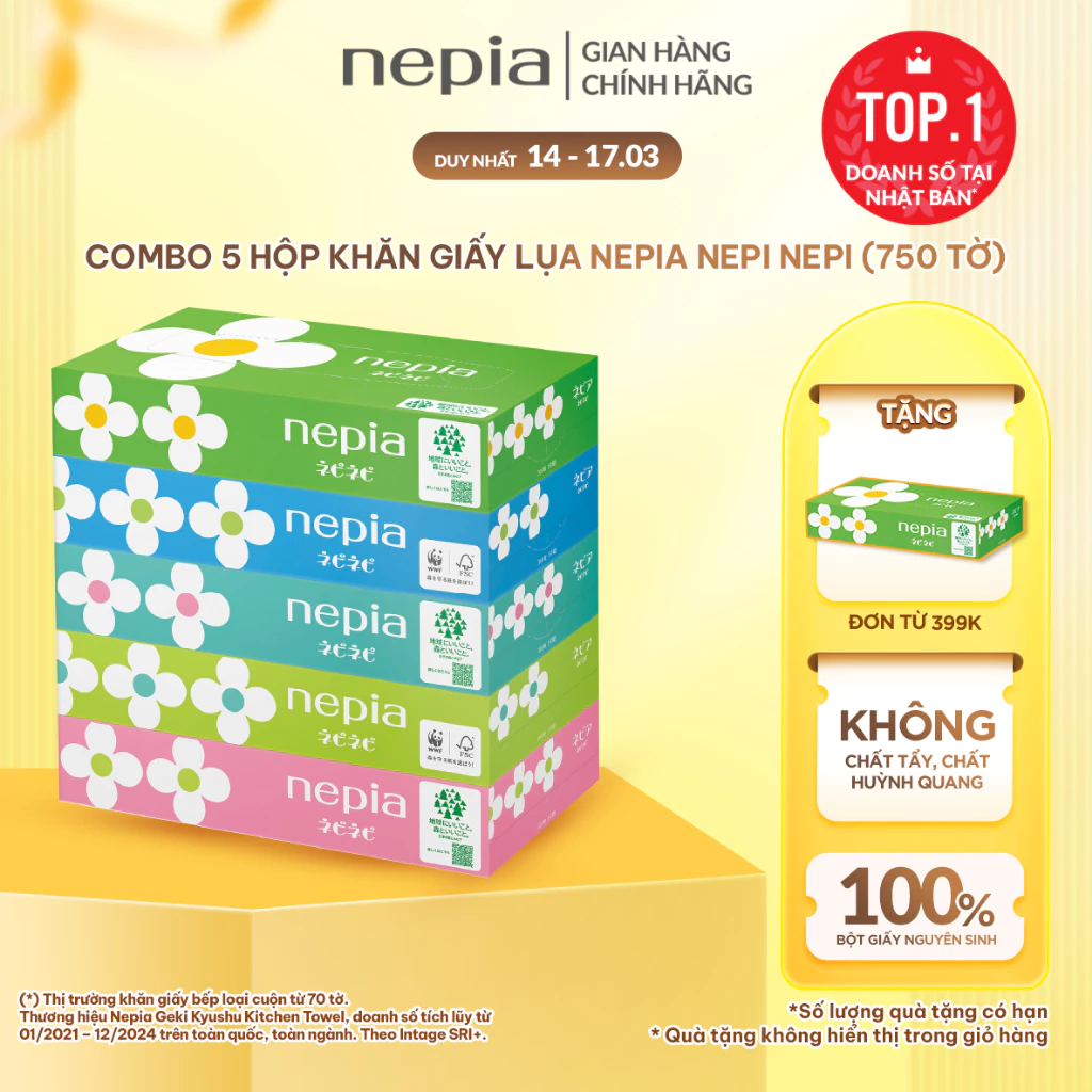 Combo 5 Hộp Khăn Giấy Lụa Nepia Nhật Bản 100% Bột Giấy Nguyên Sinh, An Toàn Cho Da