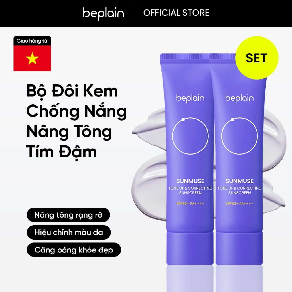 Kem Chống Nắng Beplain Sunmuse Tím Nâng Tone 3 Trong 1 SPF50+ PA++++ Chính Hãng