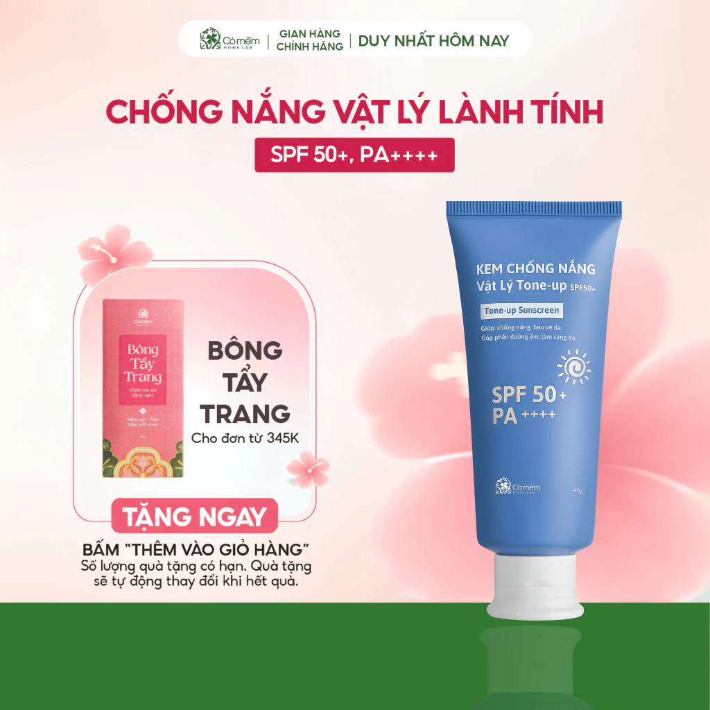 Kem Chống Nắng Vật Lý Cỏ Mềm SPF50+ Nâng Tone Dịu Nhẹ Cho Da Nhạy Cảm 60g