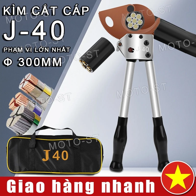 Kìm Cắt Cáp Nhông J-40 Victool Cắt Nhẹ Cáp Đồng/Nhôm 300mm² - Bảo Hành 1 Năm