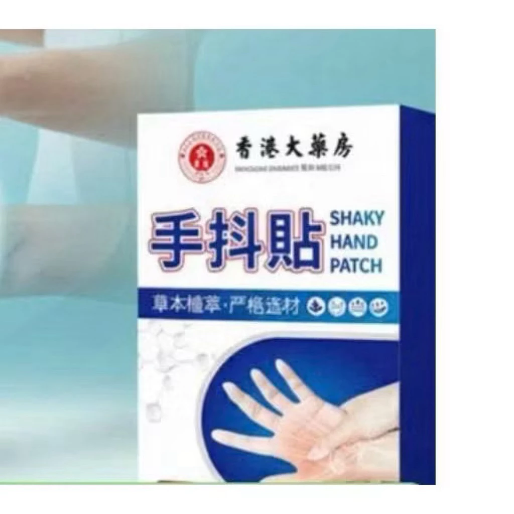 Miếng Dán Bấm Huyệt Giảm Tê Tay Chân, Đau Khớp - Chiết Xuất Thảo Dược