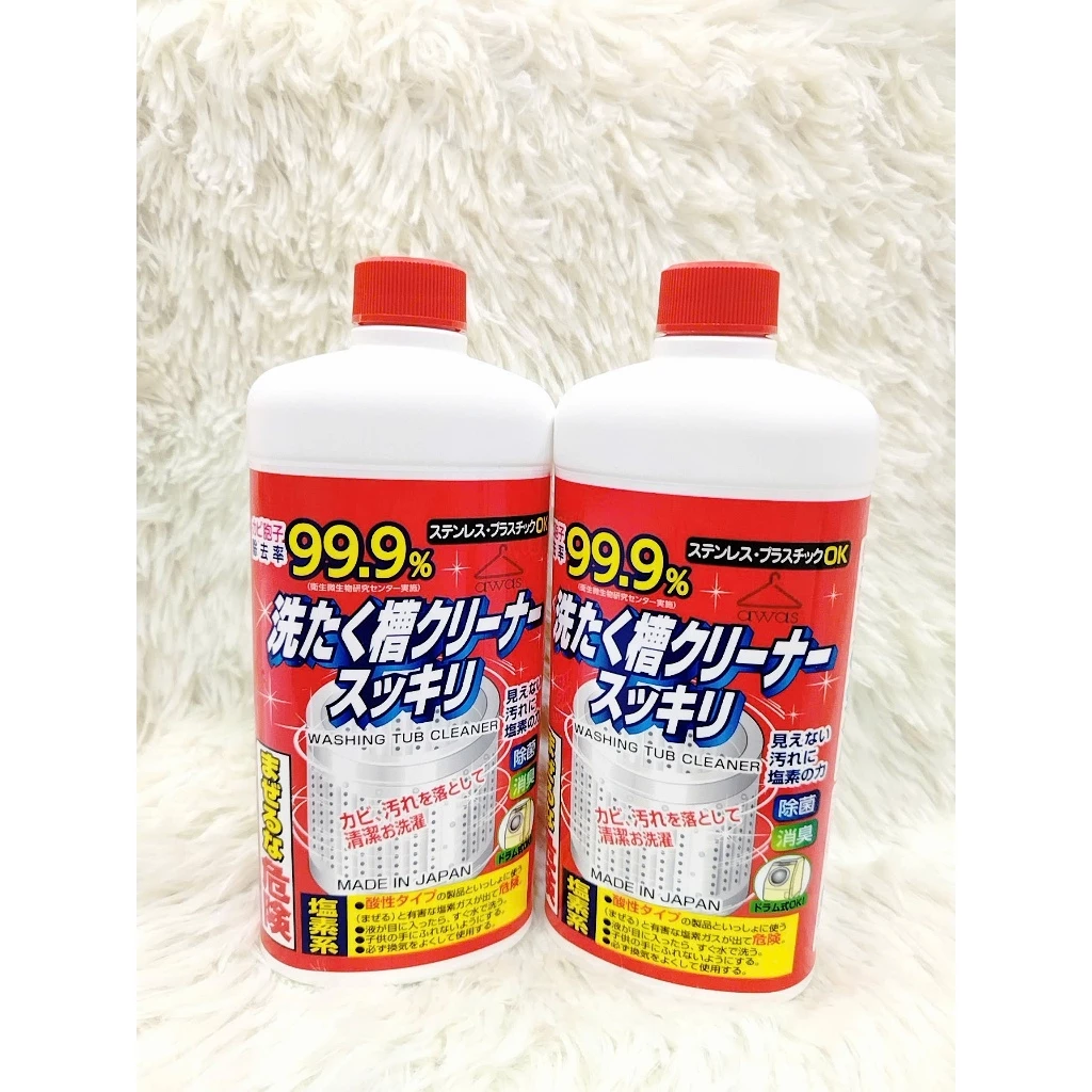 Rocket Soap 550g - Tẩy sạch lồng giặt, diệt 99.9% nấm mốc, khử mùi hiệu quả