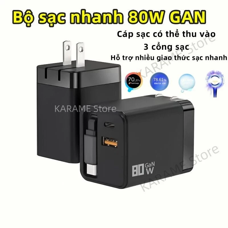 Sạc GaN 80W 3 Cổng Có Dây Rút - Sạc Nhanh Laptop, Điện Thoại, Máy Tính Bảng Cùng Lúc