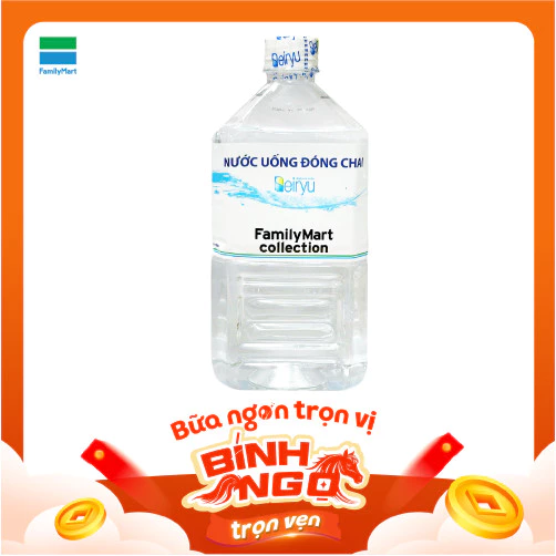 Seiryu 1000Ml
