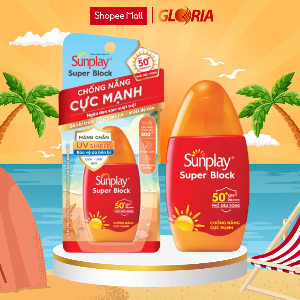 Sữa Chống Nắng Sunplay Super Block SPF50+ PA++++ Chống Nắng Cực Mạnh, Kháng Nước