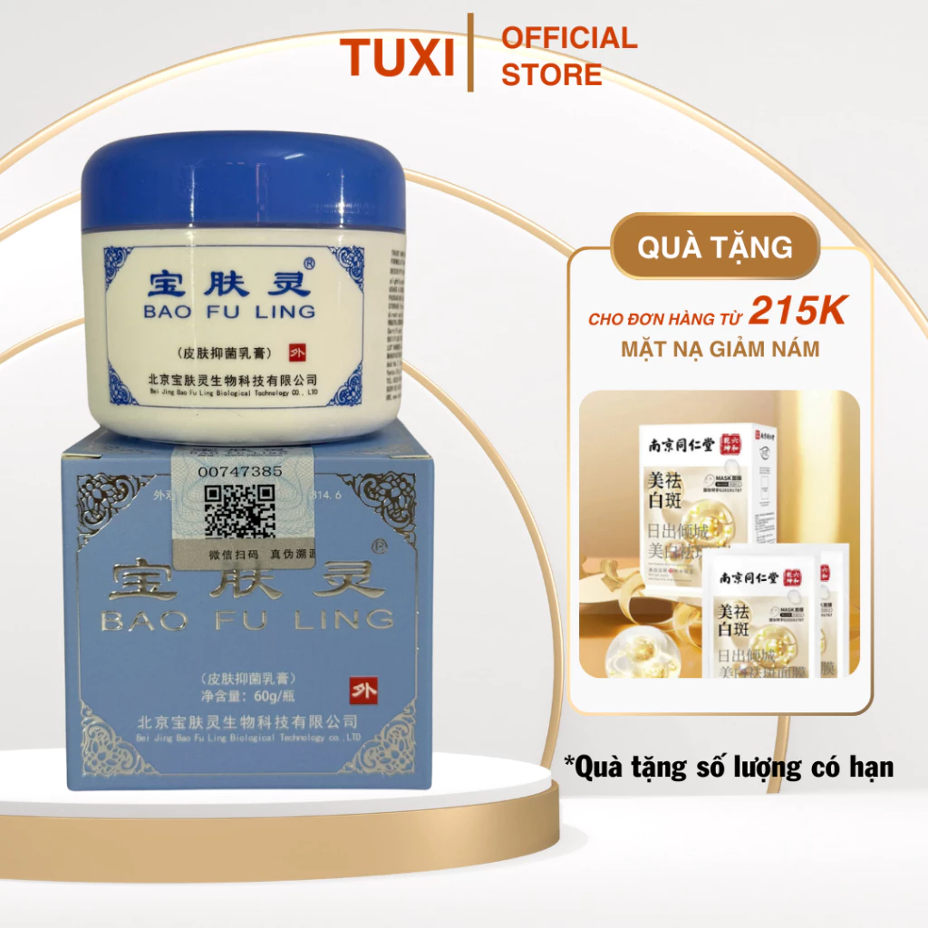 Kem Bôi Baofuling Trị Bỏng, Ngứa, Viêm Da - Thảo Dược Tự Nhiên, Không Corticoid
