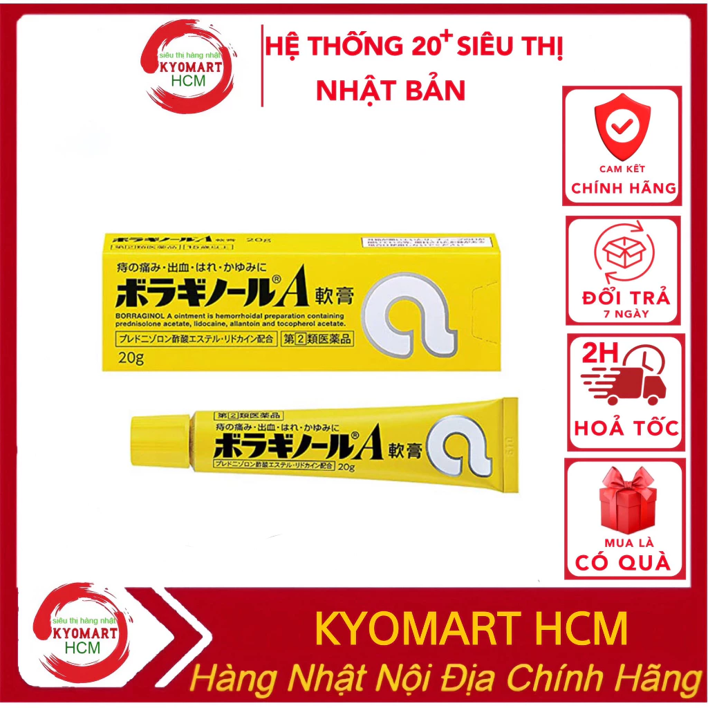 Kem Bôi Trĩ Nhật Bản Boraginoru 20g - Giảm Đau, Co Búi Trĩ Hiệu Quả
